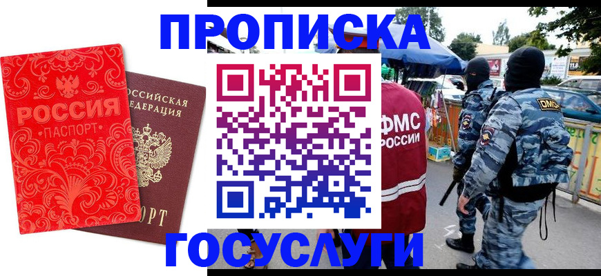 форма 3 в Ковылкино
